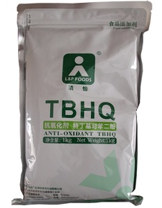 食品级特丁基对苯二酚（TBHQ）
